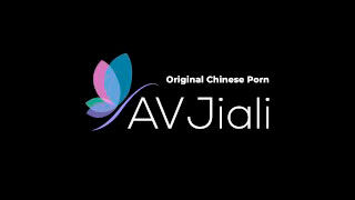 AV Jiali