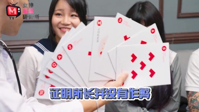 आमंत्रित बच्ची - 60fps ट्रेलर - AsiaM