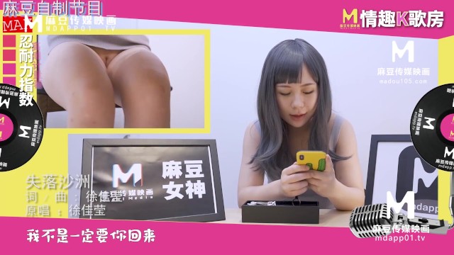 Feminino solo pornografia da gostosa garota