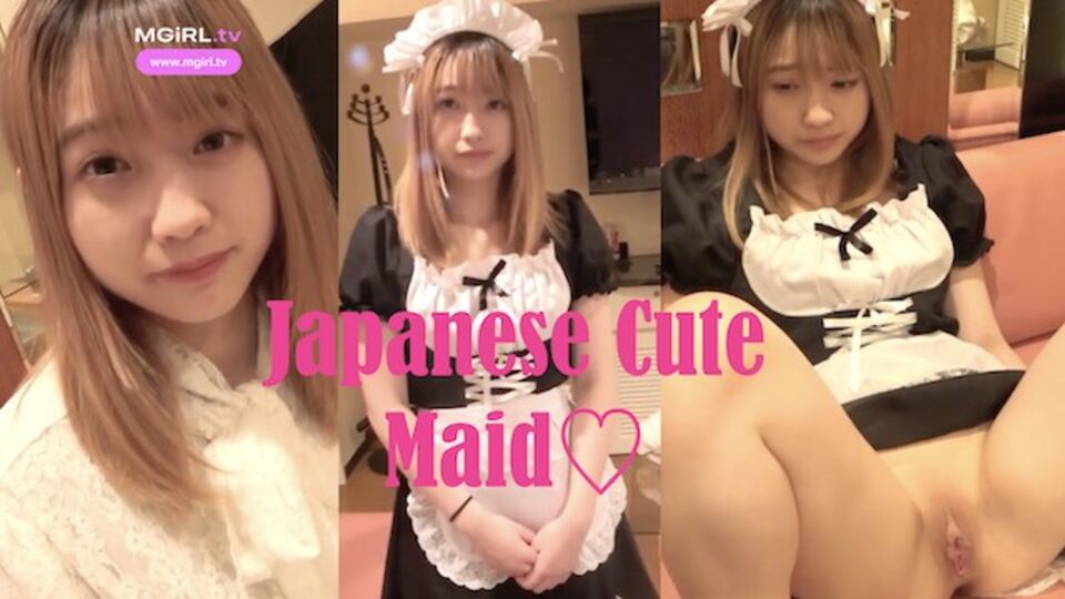 MGiRL TV - asian video