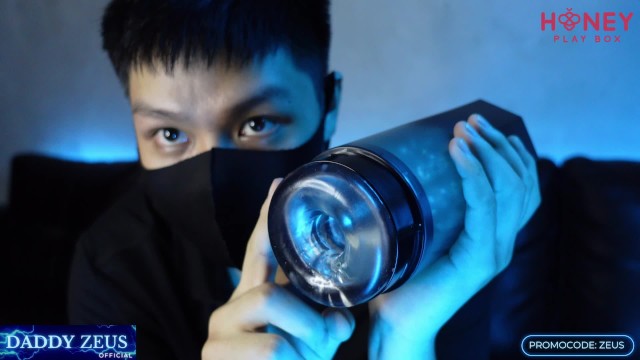 La détendue Daddy Zeus Official en vedette dans bande-annonce hd