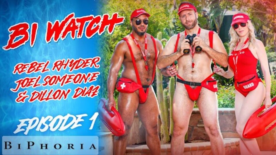 Zähe Rebel Rhyder und Dillon Diaz - Interracial Sexfilm - Biphoria