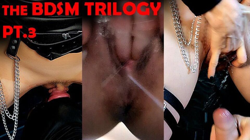 Miele's POV Sexfilm