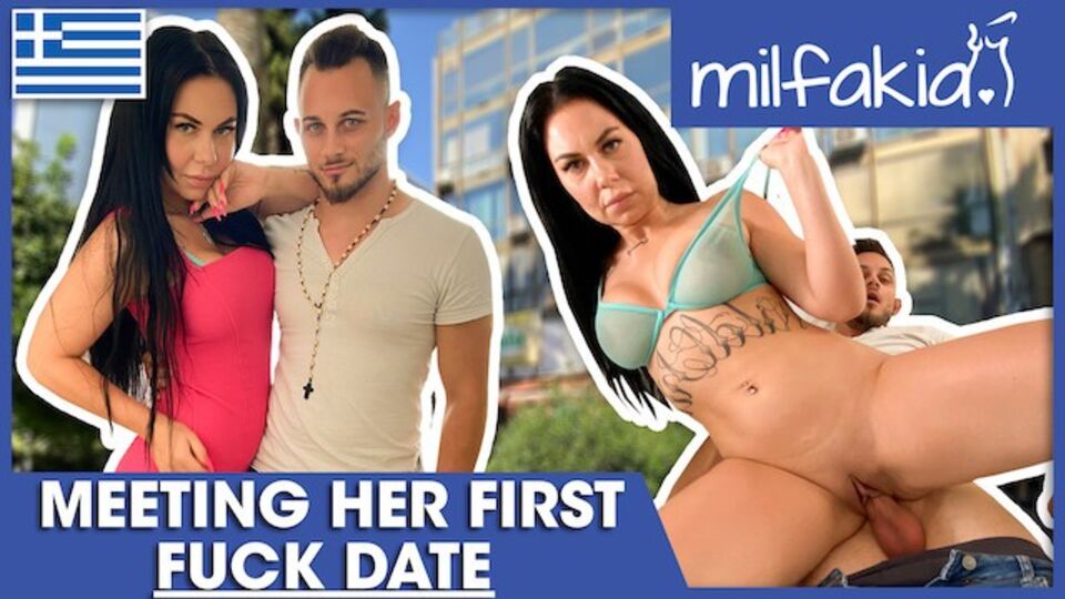 Talented hustler's online dating sex