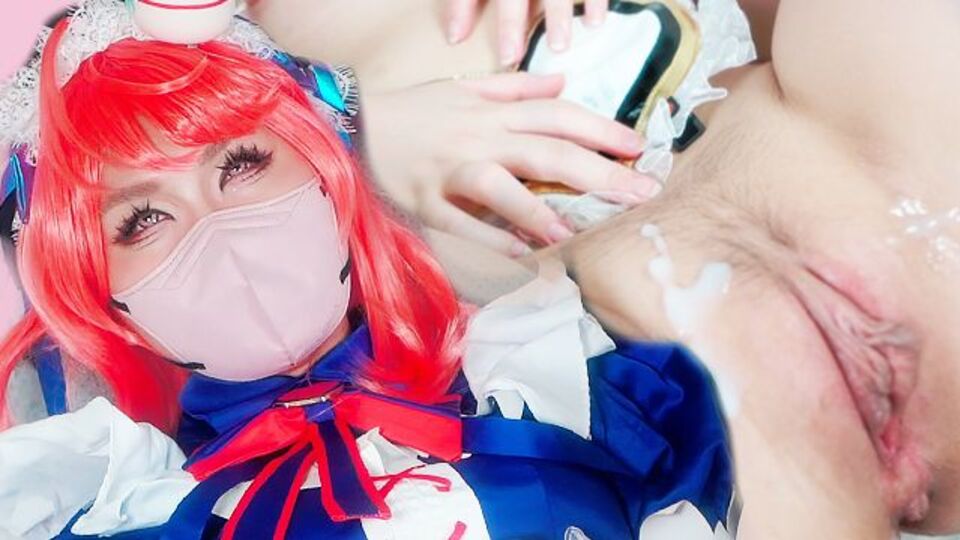 L'insatiable  MasukuChan en vedette dans clip giclée