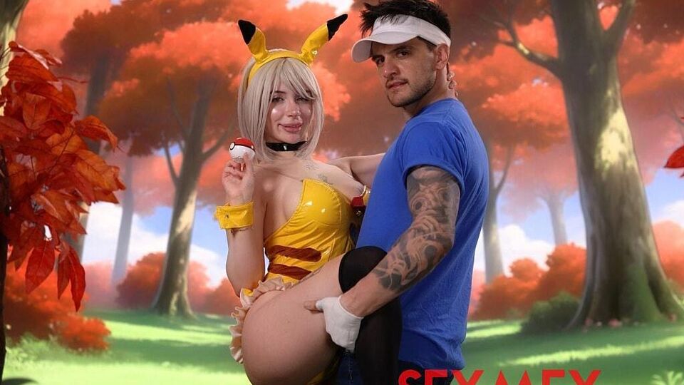 Cutesy Lil Milk - straight hair trailer - Sexmex