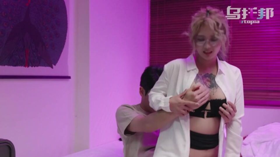 Psychoporn TW - parody trailer