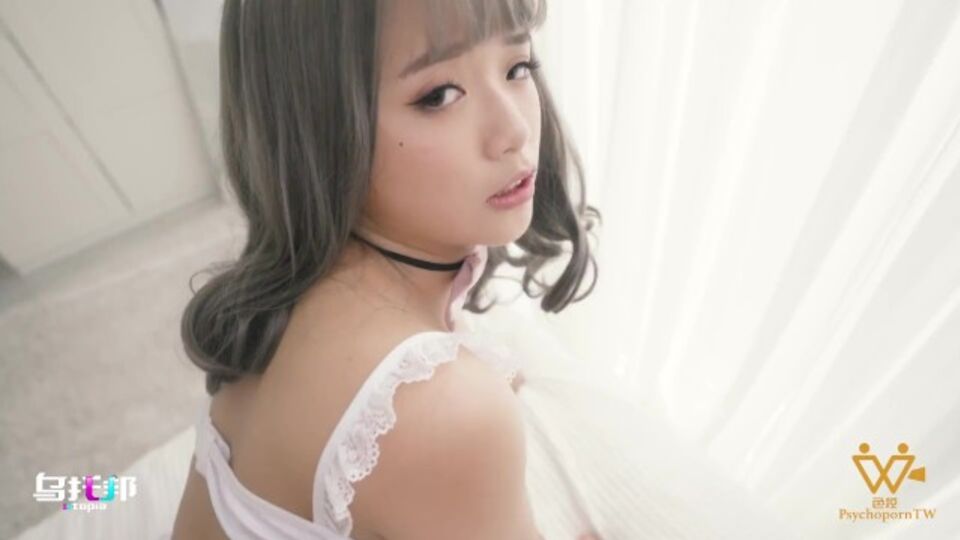 Freely amateur at cosplay trailer