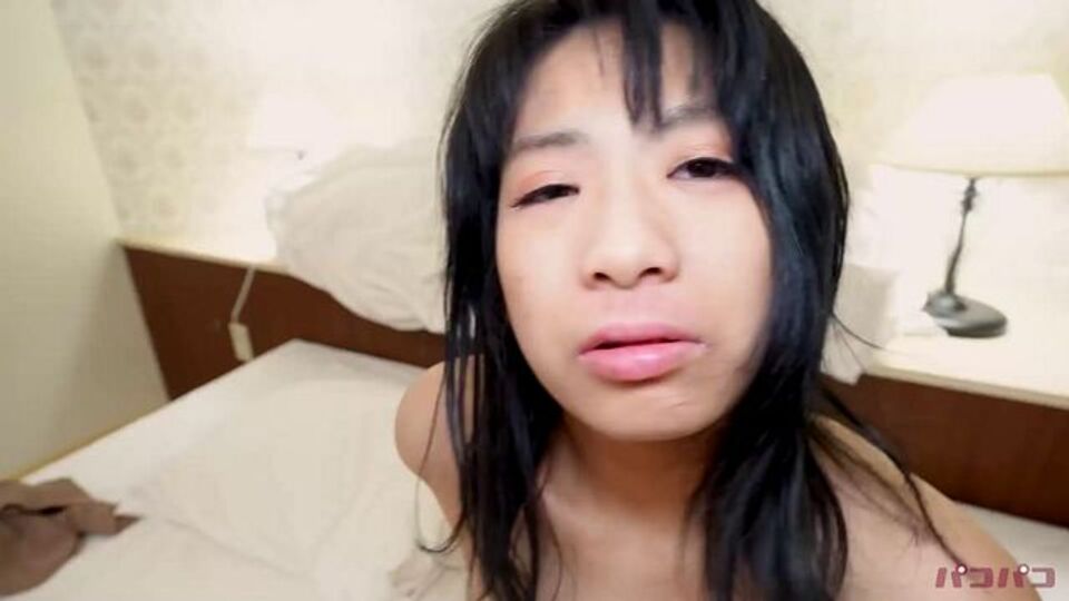 Watch erotic miss's trailer